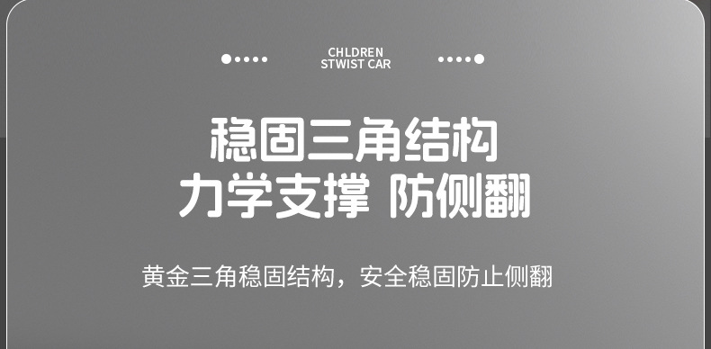 滑板车儿童二合一米高车小孩溜溜车三轮滑滑车踏板车可坐一件代发详情22