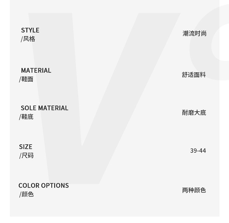 夏季男鞋新款透气网面运动鞋男士潮流百搭小白鞋厚底休闲老爹鞋男详情4