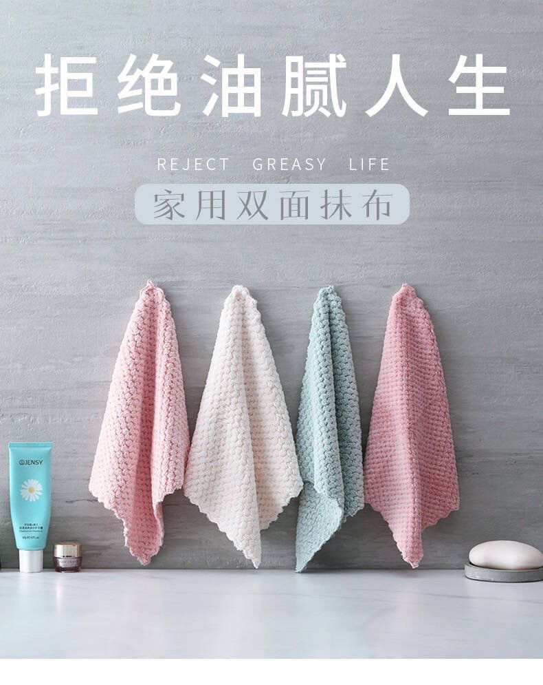 【 Chi Jia 】 Teak edge cleaning cloth does not stick to oil, does not shed fibers, and is water-absorbent. Kitchen hand, dish, table, and dishwashing cloth pic 1