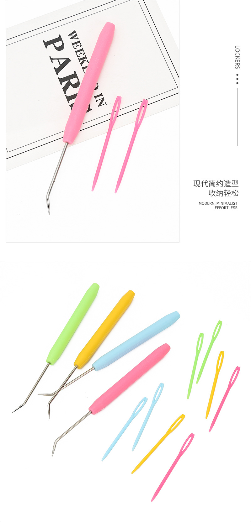 工厂直销彩色编织钩针带塑料针塑料柄弯头尖钩针编织工具弯钩针详情9