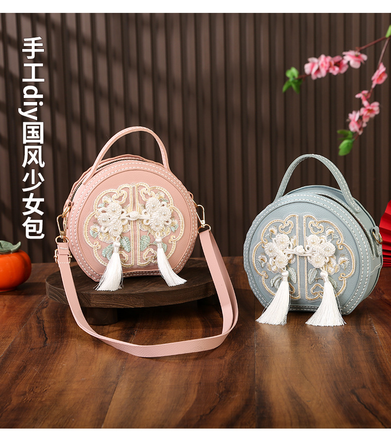 Chinese-style handcrafted diy embroidered bag, new Chinese-style versatile small round bag, material bag, crossbody bag, single-shoulder handbag for women pic 15