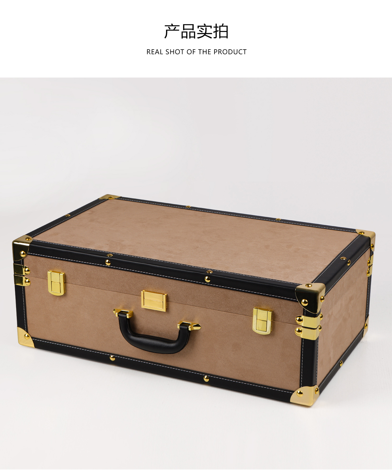 Model room leather vintage hand-held storage box, velvet wardrobe room organization box, storage box, display decoration box set pic 2