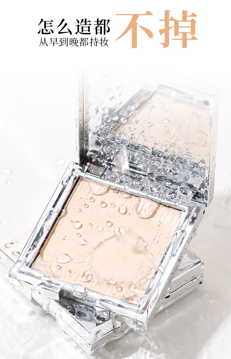 xixi Light Cream Soft Focus Powder Compact: Concealer, Oil Control, Touch-up, Setting, Waterproof and Non-smudging Dry and Wet Powder Compact pic 7