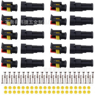580PCS heat shrinkable tube insulating sleeve, flame-retardant electrical household wiring, data cable, color heat shrinkable tube, cross-border pic 6