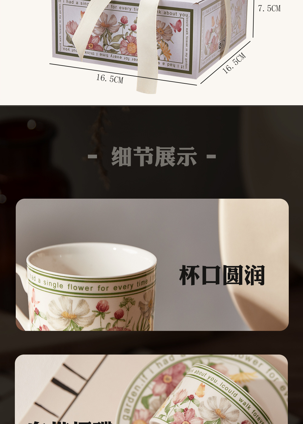 复古陶瓷向阳花开咖啡杯碟套装礼盒高颜值马克杯伴手礼高级感杯子详情14