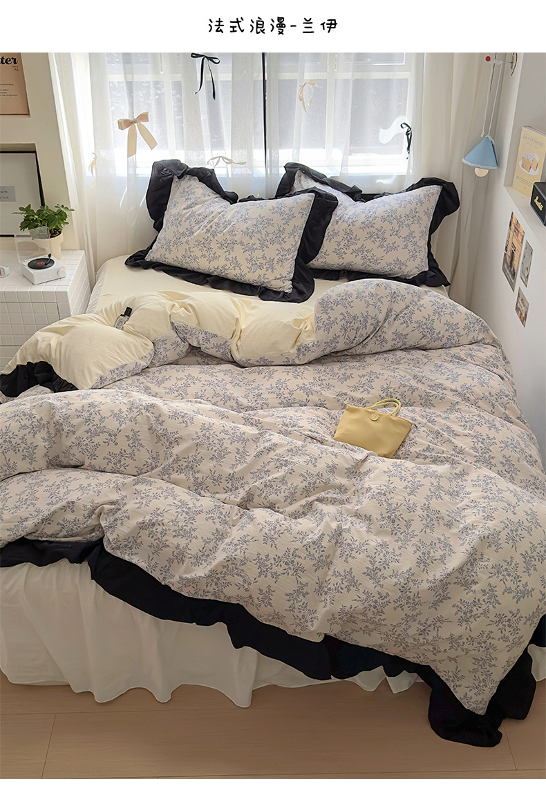 French romantic princess-style lace washed cotton four-piece set, small floral skin-friendly quilt cover, dormitory three-piece set, bed skirt style pic 20