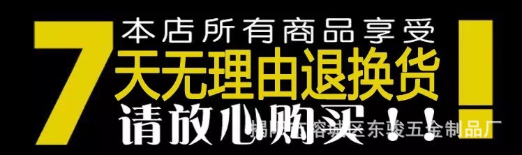 批发不锈钢刀叉勺葡萄牙日式西餐餐具镀金甜品勺叉筷子雪糕勺果叉详情17