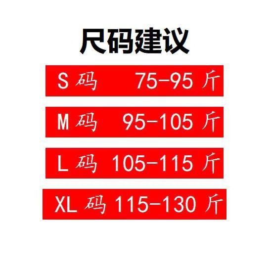 甜辣时尚女猫咪2024新款印花短款修身T恤夏季内搭纯欲ins外穿上衣详情1