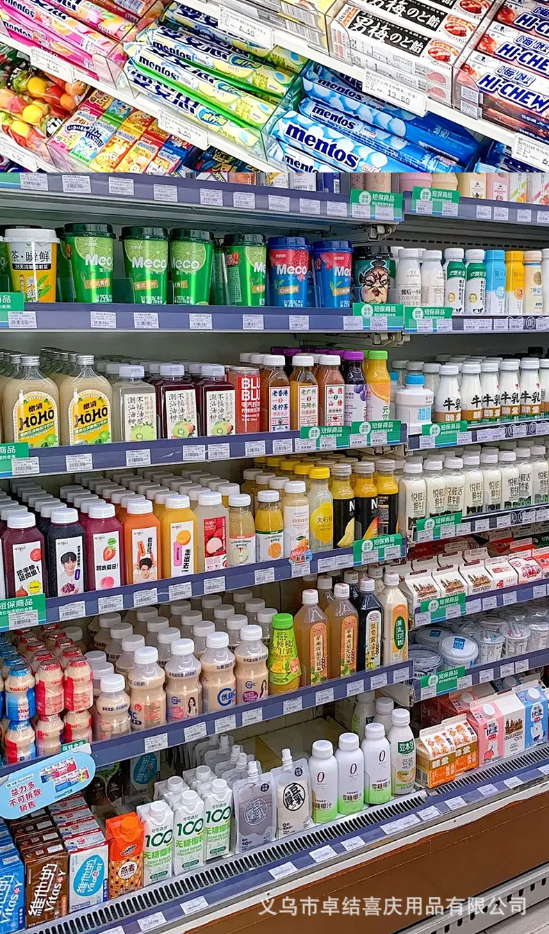 711 separadores de estanterías de supermercado separadores de láminas deflectores de estanterías de PVC ordenamiento de productos separadores de bocadillos separadores de bocadillos barras de aislamiento estanterías de tiendas pic 5