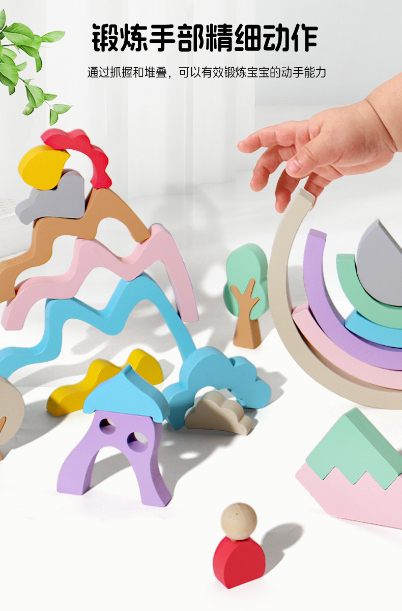 Bloques de construcción de arco iris de madera para niños puzzles jenga kinder baby puzzle toys educación temprana creatividad acción fina bloques de construcción de grano medio pic 38
