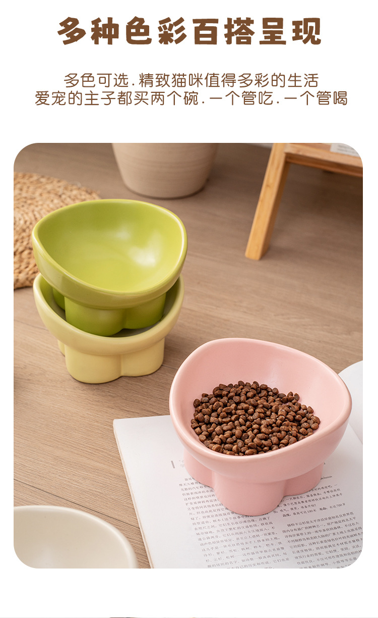 Cat bowl, ceramic food bowl, water bowl, cervical vertebrae protection, high legs, slanted mouth, cat drinking bowl, pet bowl, dog rice bowl, food basin pic 12