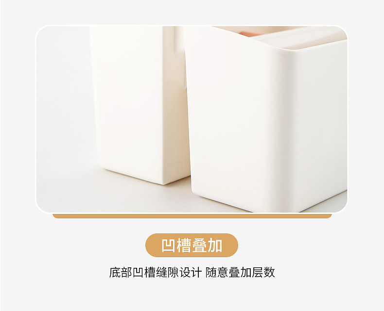 Influencers de estilo japonés cosméticos caja de almacenamiento estante multifuncional hogar papelería de escritorio productos de cuidado de la piel lápiz labial caja de almacenamiento pic 24