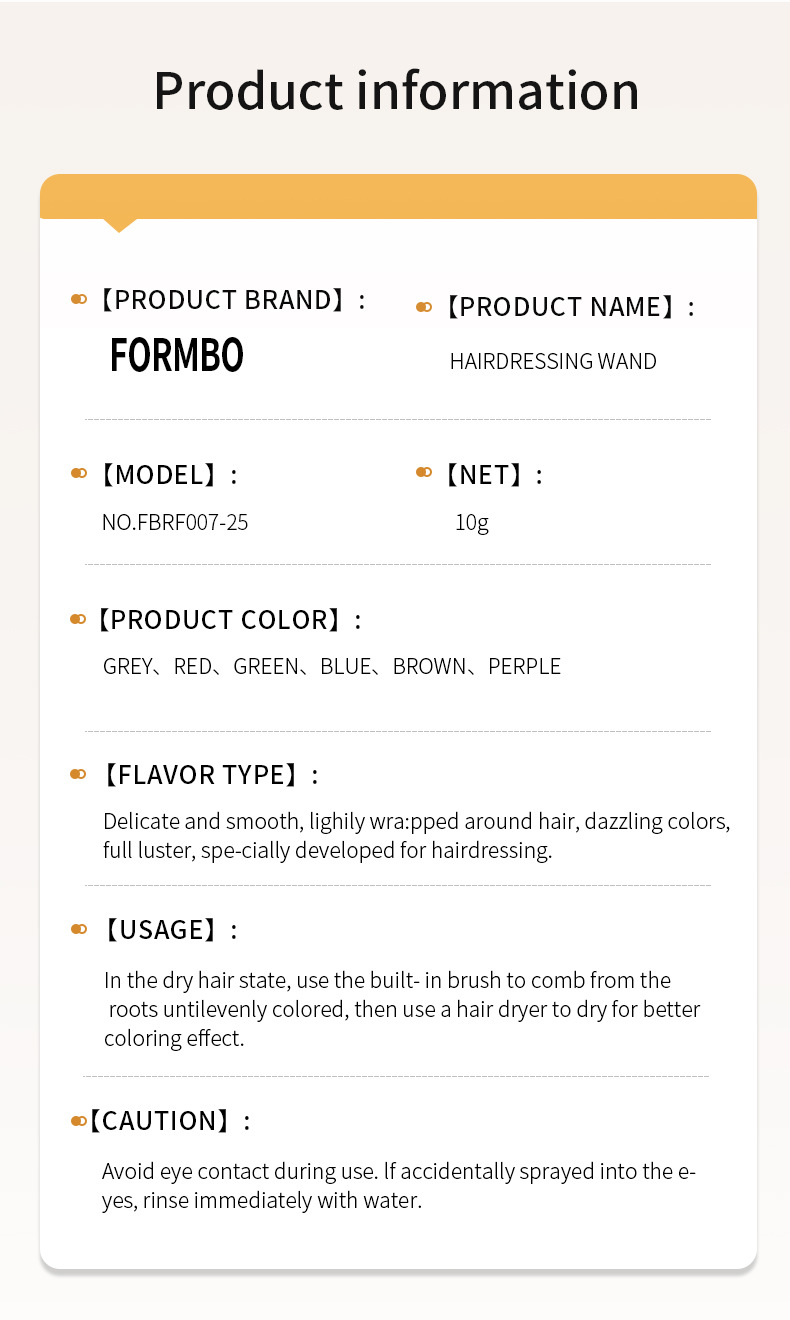 Cross-border exclusive FORMBO hair care sticks for temporary hair care without damaging hair, easy to dye eyebrows and eyelashes, wholesale of hair care sticks pic 17