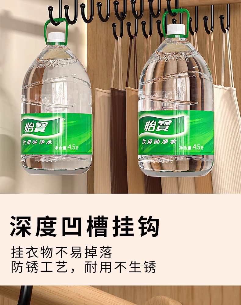 实木衣架波浪挂钩背心吊带内衣家用宿舍用学生多功能挂衣收纳架子详情7
