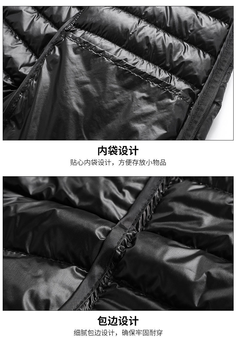 Winter new down cotton jacket men's off-the-shoulder 详情21