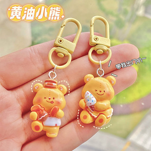 现货批发甜品系列水晶泥史莱姆高颜值儿童diy益智玩具套装起泡胶详情4
