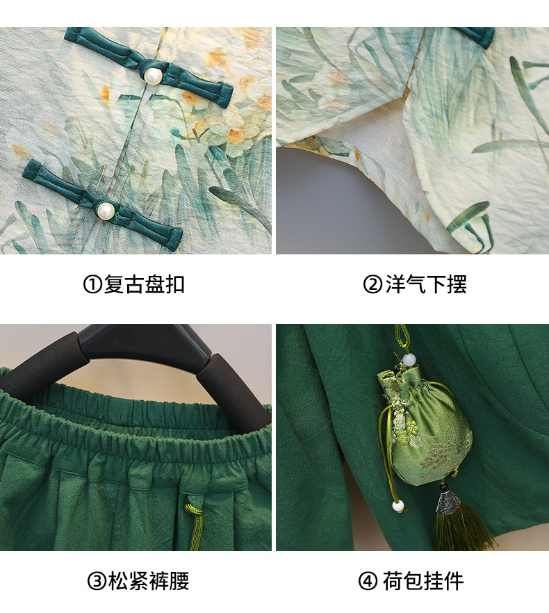 宝宝夏装套装小男童汉服洋气夏季国潮童装儿童网红立领古风衣服潮详情4