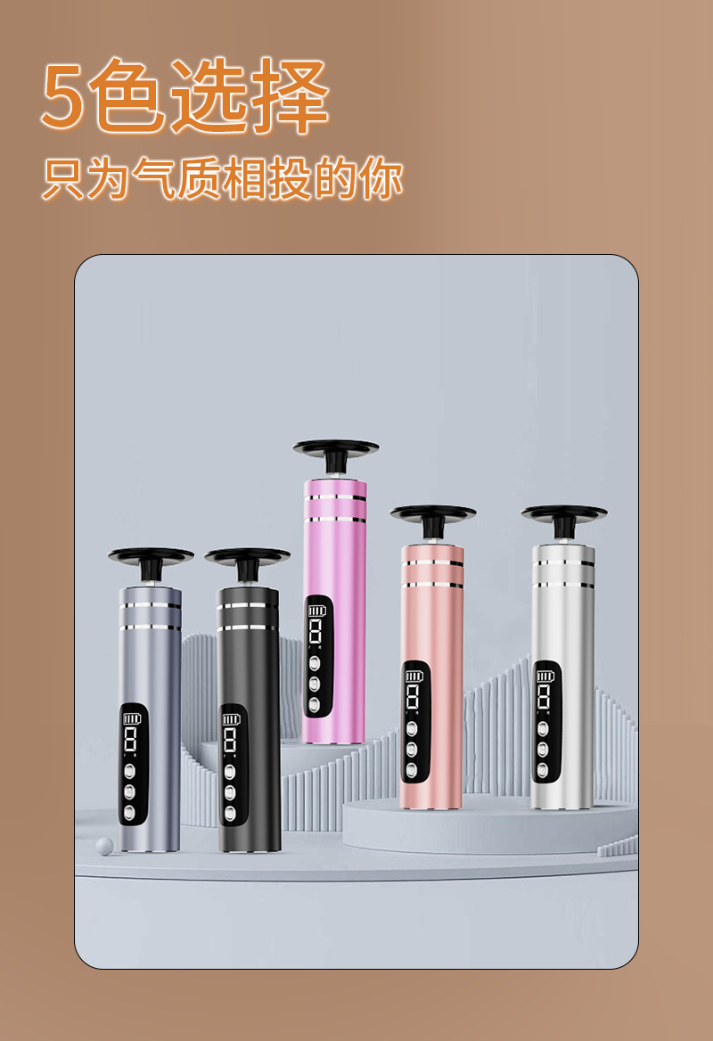 电动修脚器去脚皮死皮老茧磨脚皮神器金属机身充电耐用磨脚器磨砂详情4