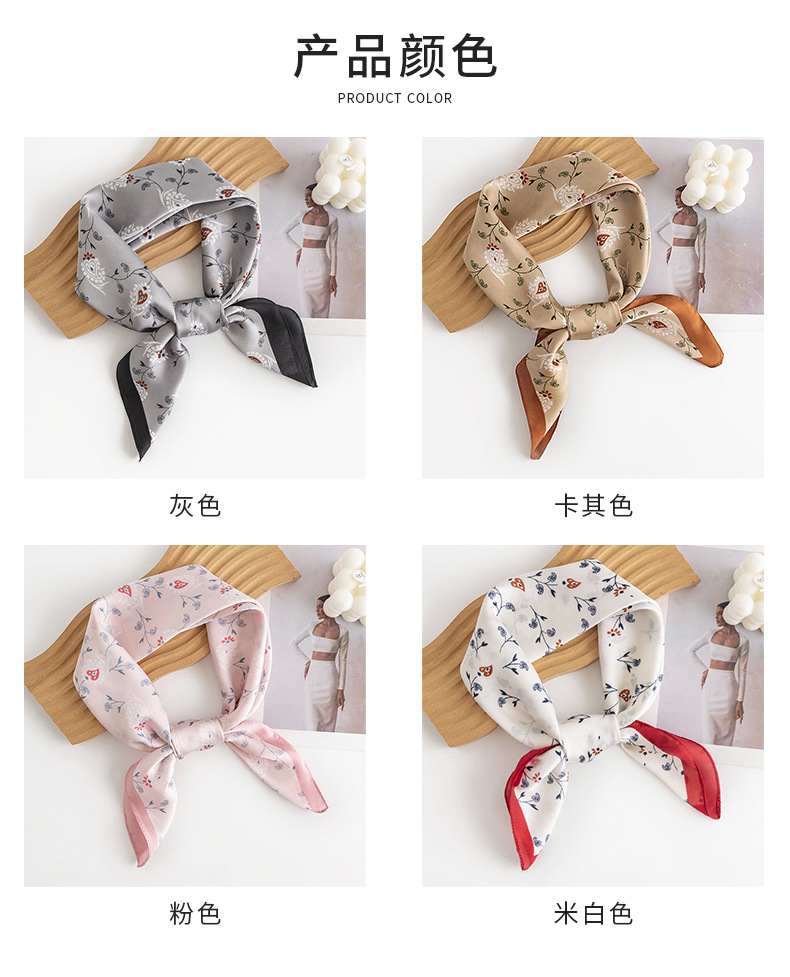 A pastoral floral small square scarf, a fresh and elegant spring professional dress, a natural and sweet printed silk-like scarf pic 4
