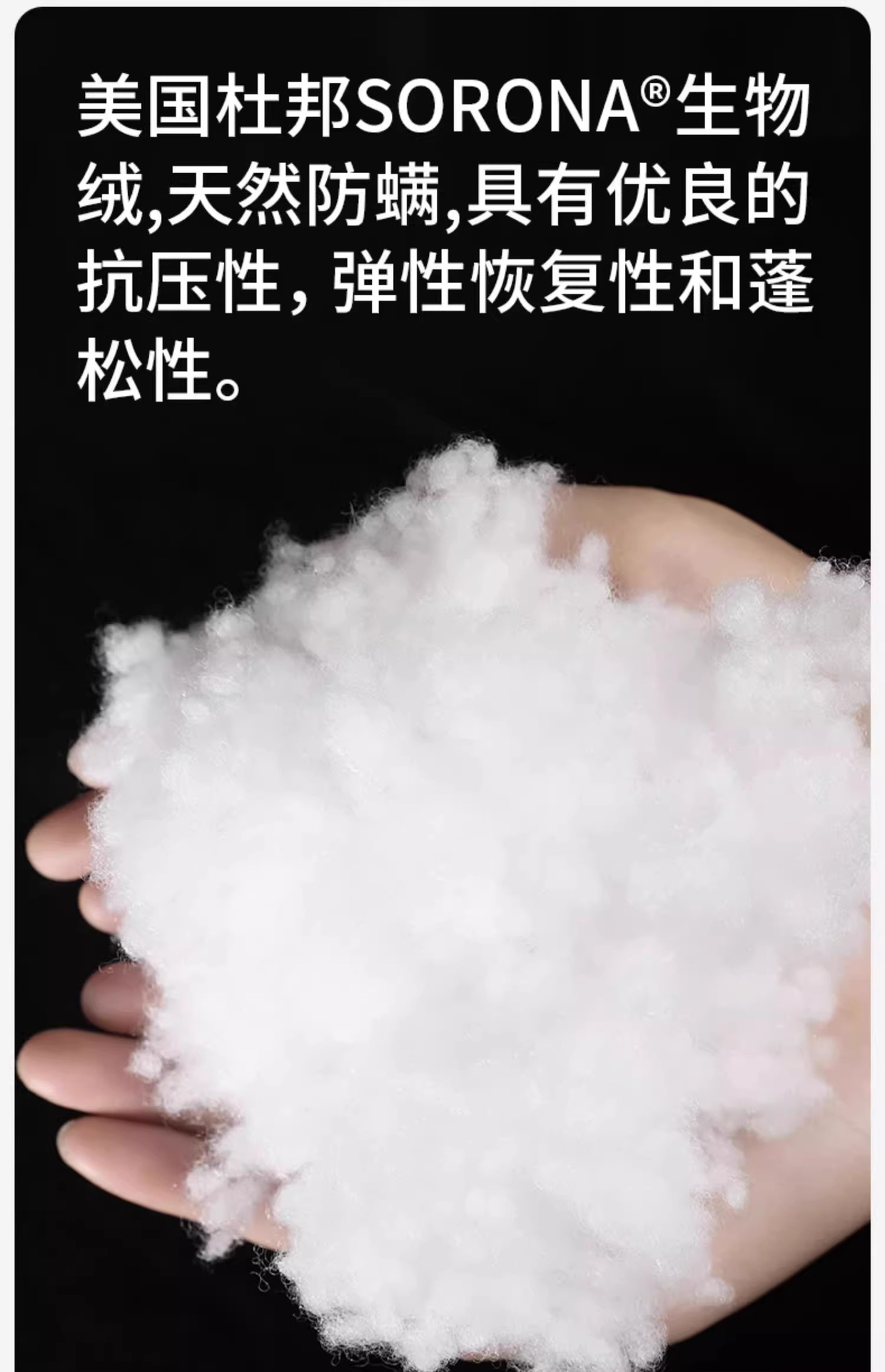 通用型汽车头枕麂皮绒车载腰靠护颈枕冲孔透气座椅靠枕一套装详情9