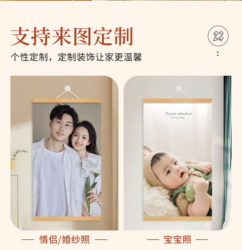 金榜题名实木挂画书房喜庆字画挂布画民宿装饰原神天官赐福代发详情3
