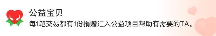 儿童春秋棒球帽子男女童小学生太阳帽夏天遮阳帽韩版潮平沿嘻哈帽详情2