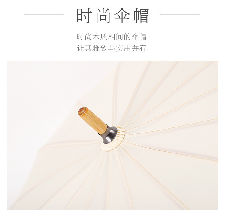 Retro 16-bone straight handle wooden umbrella, Chinese style wooden stick, double-person sun umbrella for both weather and rain, wholesale of umbrellas pic 5