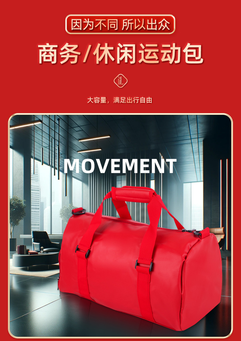 Customized sports gift packages, employee onboarding gift packages, company anniversary celebration event gifts, practical team-building souvenirs for enterprises pic 13