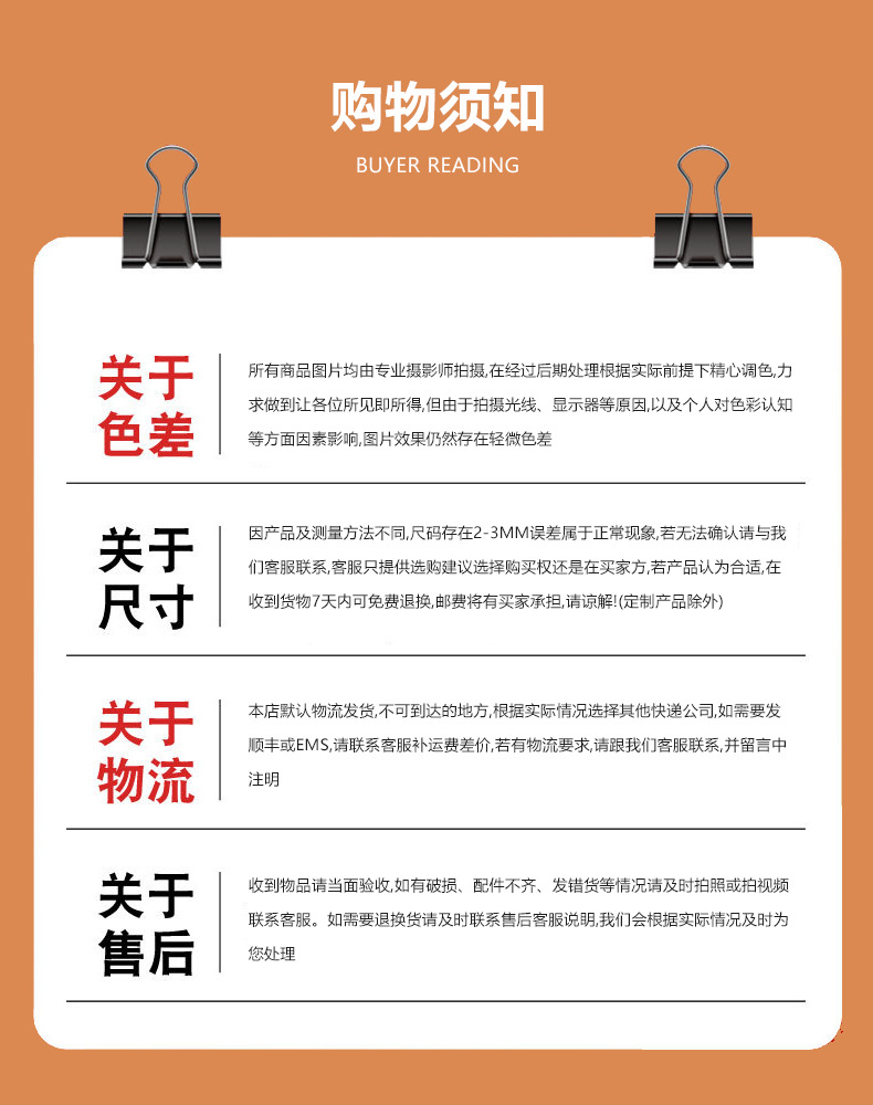 a6灯泡摄像头高清夜视安防监控360度全景室内无线WiFi 旋转摄像机详情21