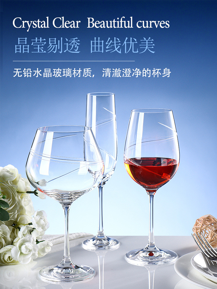 捷克进口水晶红酒杯礼盒套装高端高脚杯高档葡萄酒杯结婚伴手礼品详情9