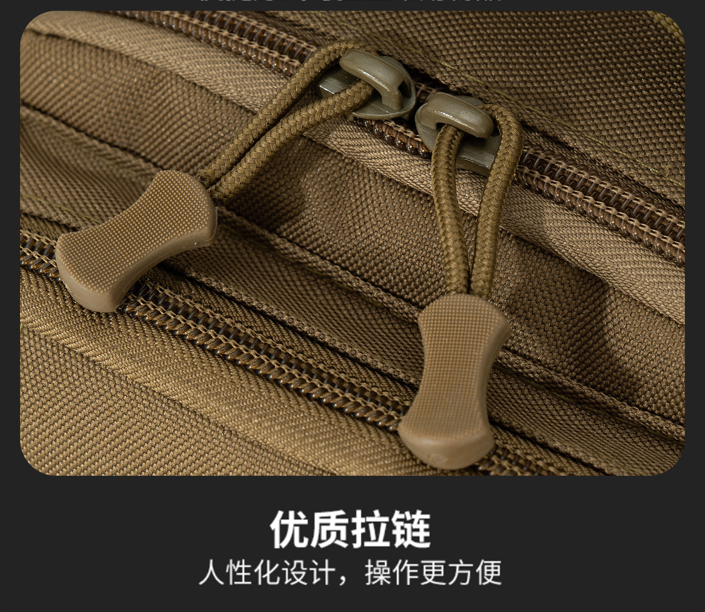 新款激光切割单肩包户外旅行斜挎包运动骑行小包多功能战术弹弓包详情24