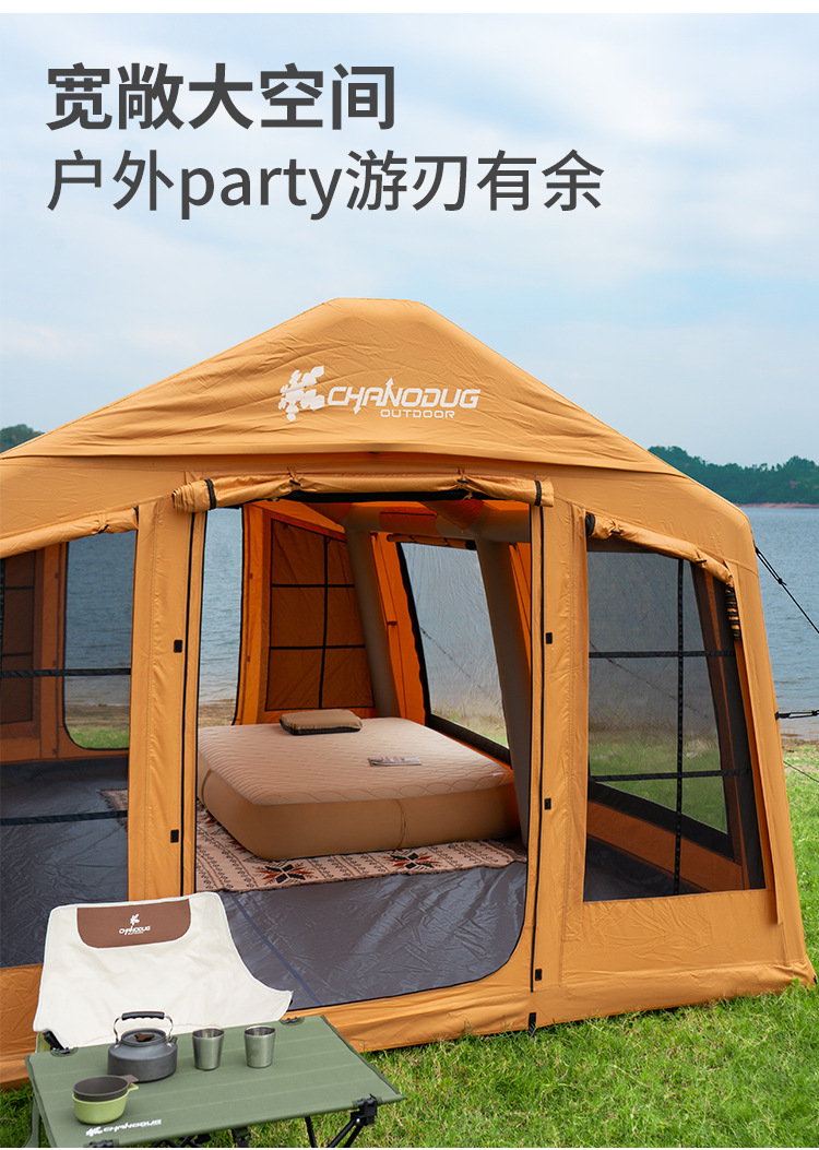 17.2-square-meter viewing Oxford fabric inflatable tent for outdoor rain and sun protection camping, double-door and multi-window portable inflatable tent pic 4