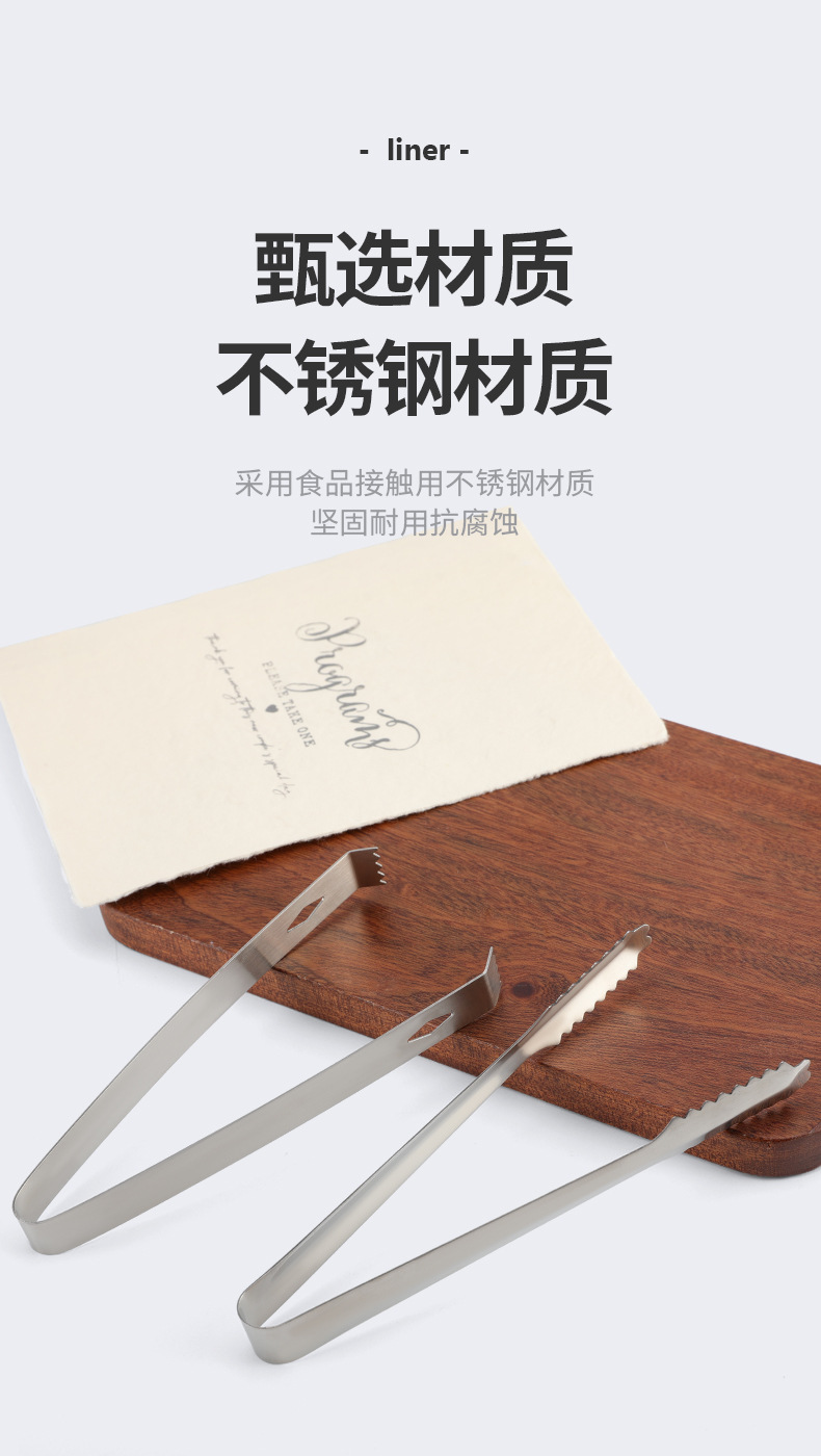 不锈钢冰夹多功能烤肉烧烤夹带磁冰夹方糖块夹子面包夹酒吧用品详情10