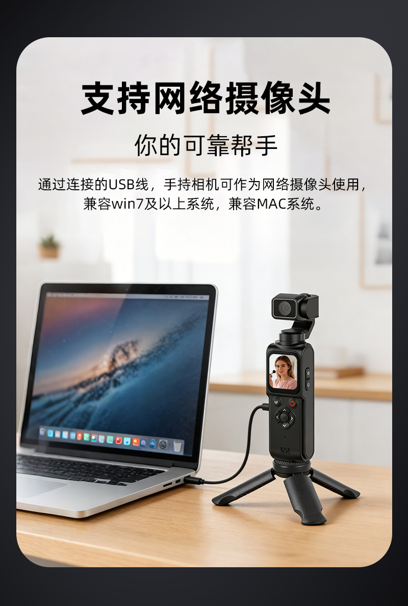 Pocket high-definition 4K handheld action camera, pocket PTZ camera, anti-shake outdoor travel shooting vlog recorder pic 11