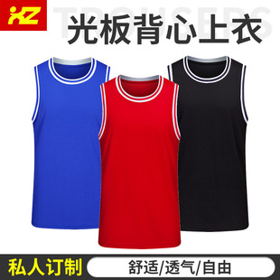 田径训练服成人儿童男女健身短跑马拉松跑步运动体考比赛家庭套装详情1