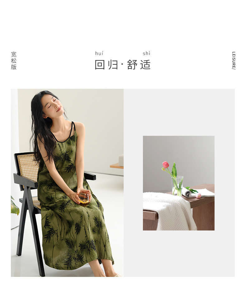 Summer vest dress, pure cotton gauze, cotton with chest pads, strappy nightgown, feminine look, can be worn as pajamas or home wear pic 11