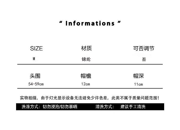 大檐户外徒步登山渔夫帽女夏季薄款西部牛仔帽防晒遮阳钓鱼帽子男详情2