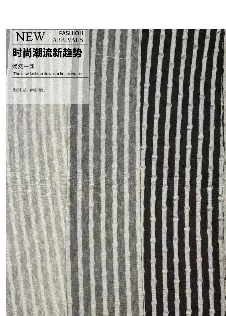 美式复古chic条纹波点双层特殊设计感小众圆领开衫薄款外套上衣详情2