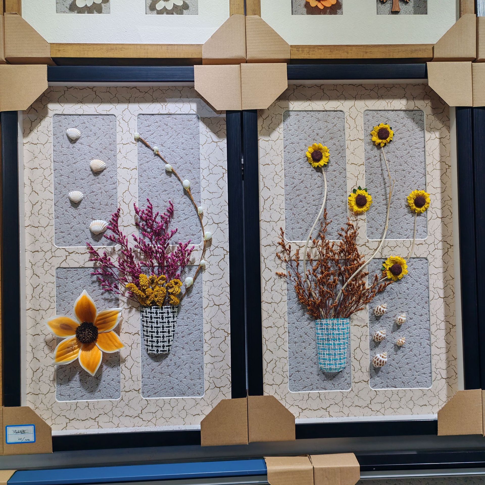 跨境永生干花植物标本装饰画现代客厅餐厅卧室宾馆壁饰挂画成品画详情17