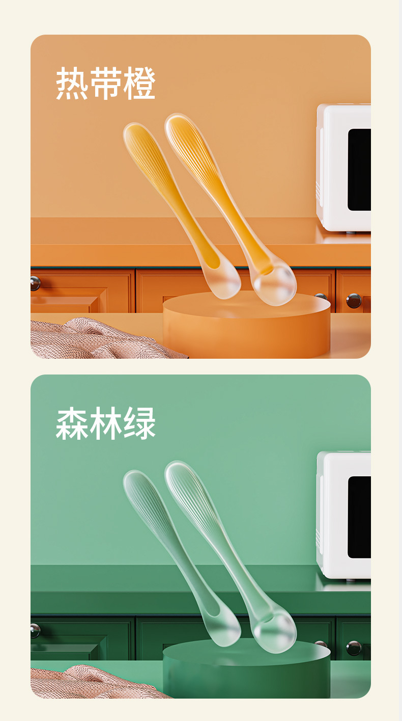 Jiayi Beibi feeding training spoons, baby food, silicone feeding spoons for children and babies, wholesale of infant tableware pic 7