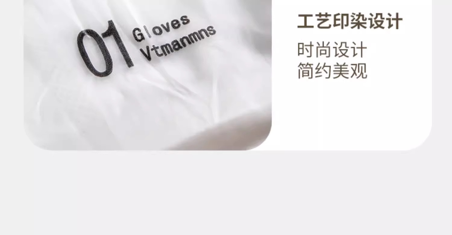 厨房家务洗碗手套女家用刷锅洗菜专用洗衣服防水加厚耐用橡胶手套详情16