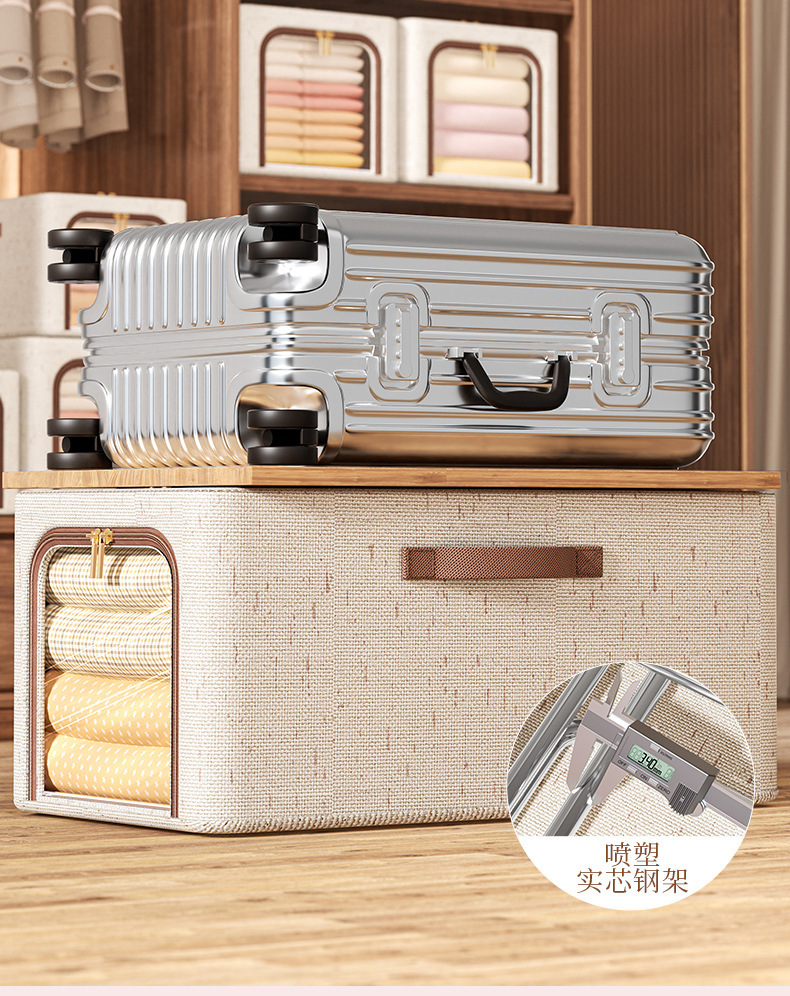 Tianshan cotton and linen sewn steel frame storage box, foldable and thickened household clothing storage box, bedroom toy organization box pic 10