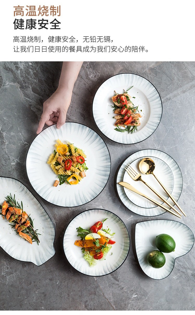 碗碟套装家用轻奢现代乔迁北欧简约餐具网红创意日式碗筷组合碗盘详情5