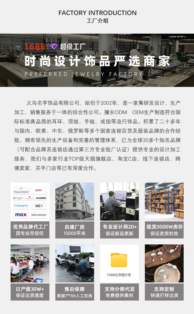 3D打印幸运切片苹果系列原创设计甜美可爱高级感不对称耳环耳饰女详情1