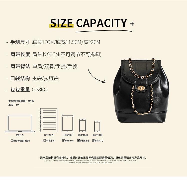 【直播专享】韩版小众链条双肩包2025新款女生旅行单肩包时尚通勤详情3