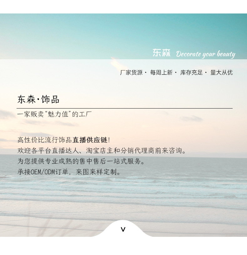 软山淡水珍珠耳钉简约小众精致拉丝花朵耳钉百搭青岛饰品银针耳钉详情2