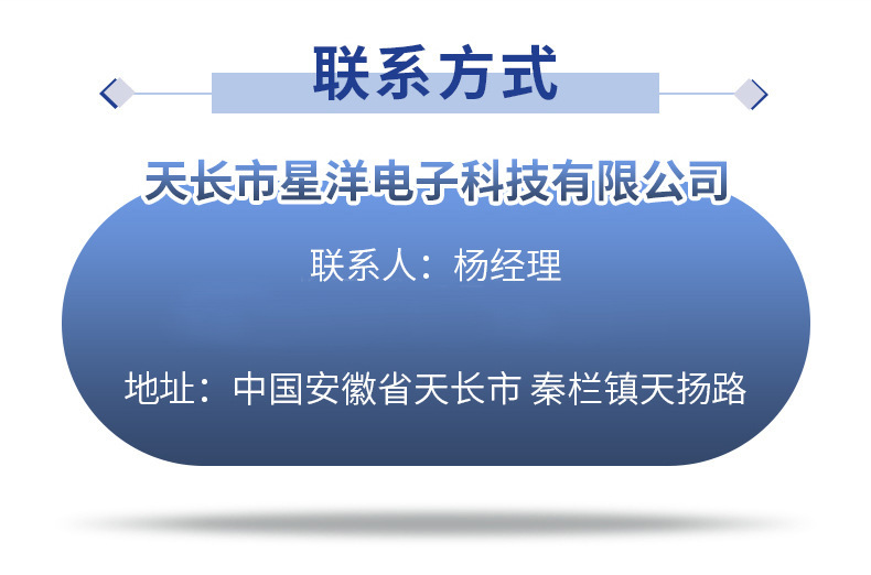 谷歌电视蓝牙语音遥控器G9N9NChromecastGoogelTV谷歌电视遥控器详情10