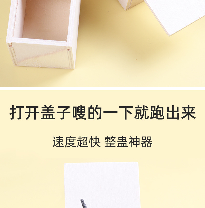 A shocking spider wooden box, the same style as Douyin, is a parody and creative prank toy. Wholesale from the spider prank manufacturer pic 5