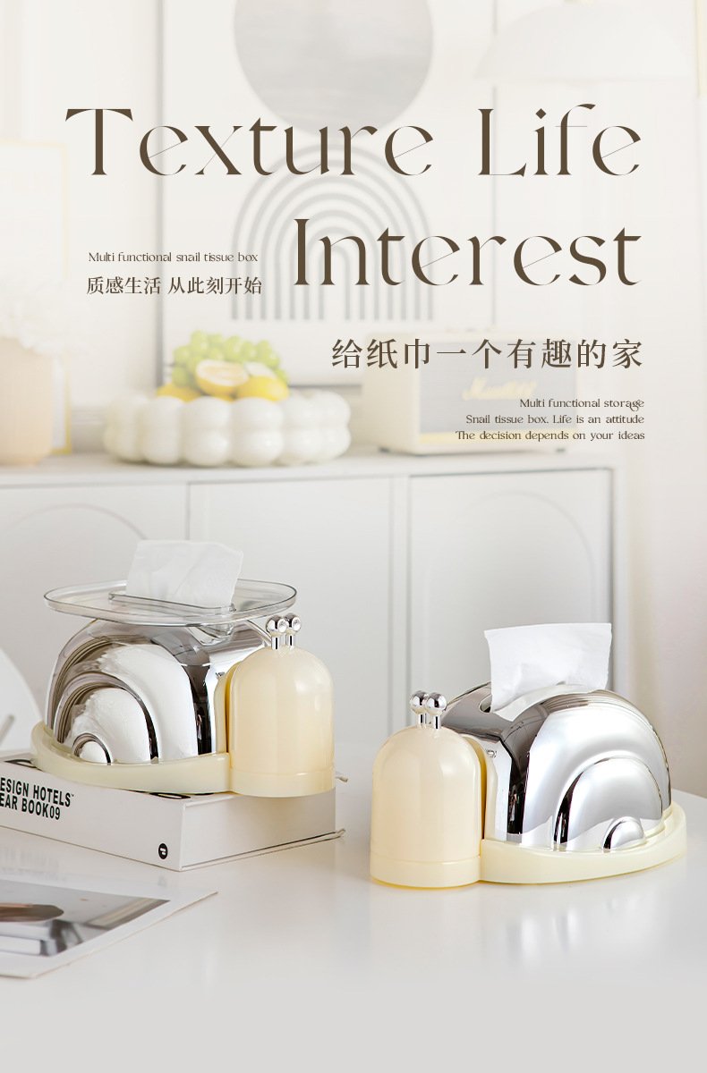 Creative kitchen desktop tissue box, living room light luxury cartoon cute snail ceramic dining table tissue box, household wholesale pic 1