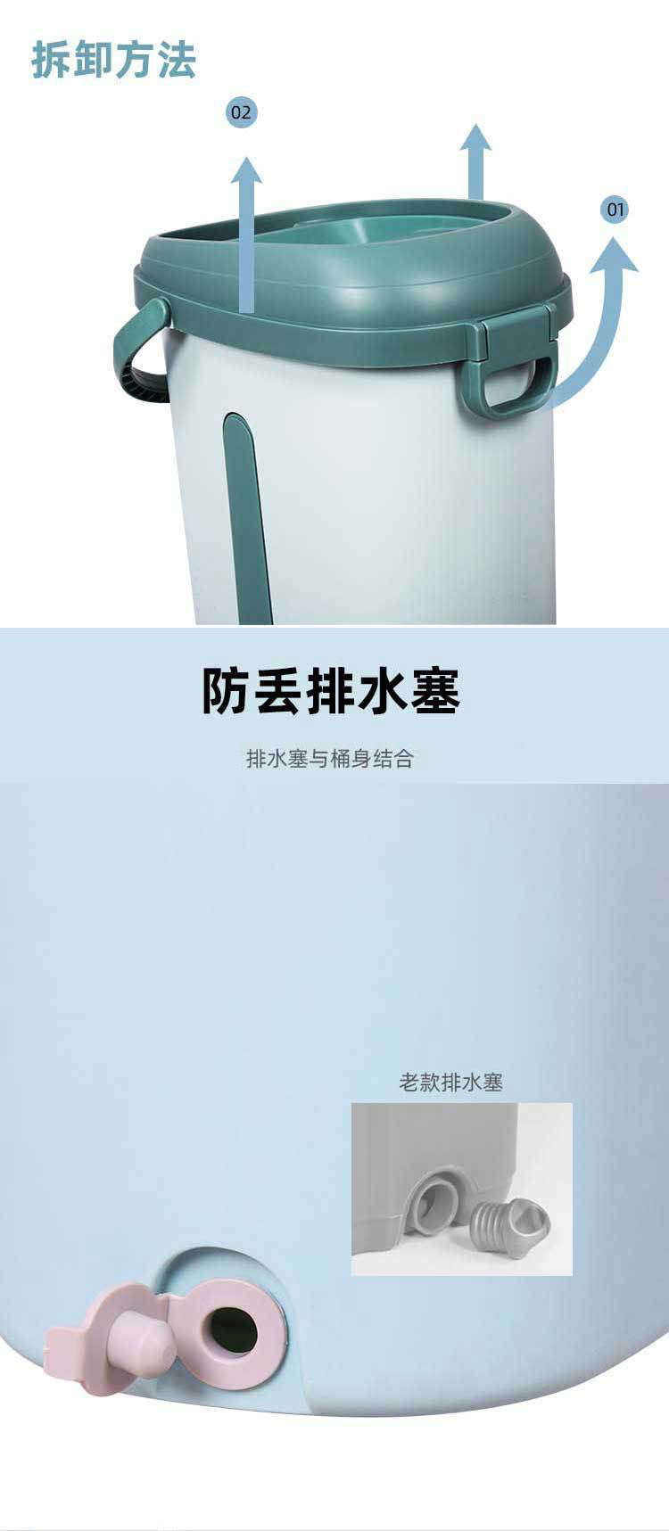 The new household mop set is an upgraded dust-free mop and a dry and wet dual-purpose flat mop set that requires no hand washing pic 11